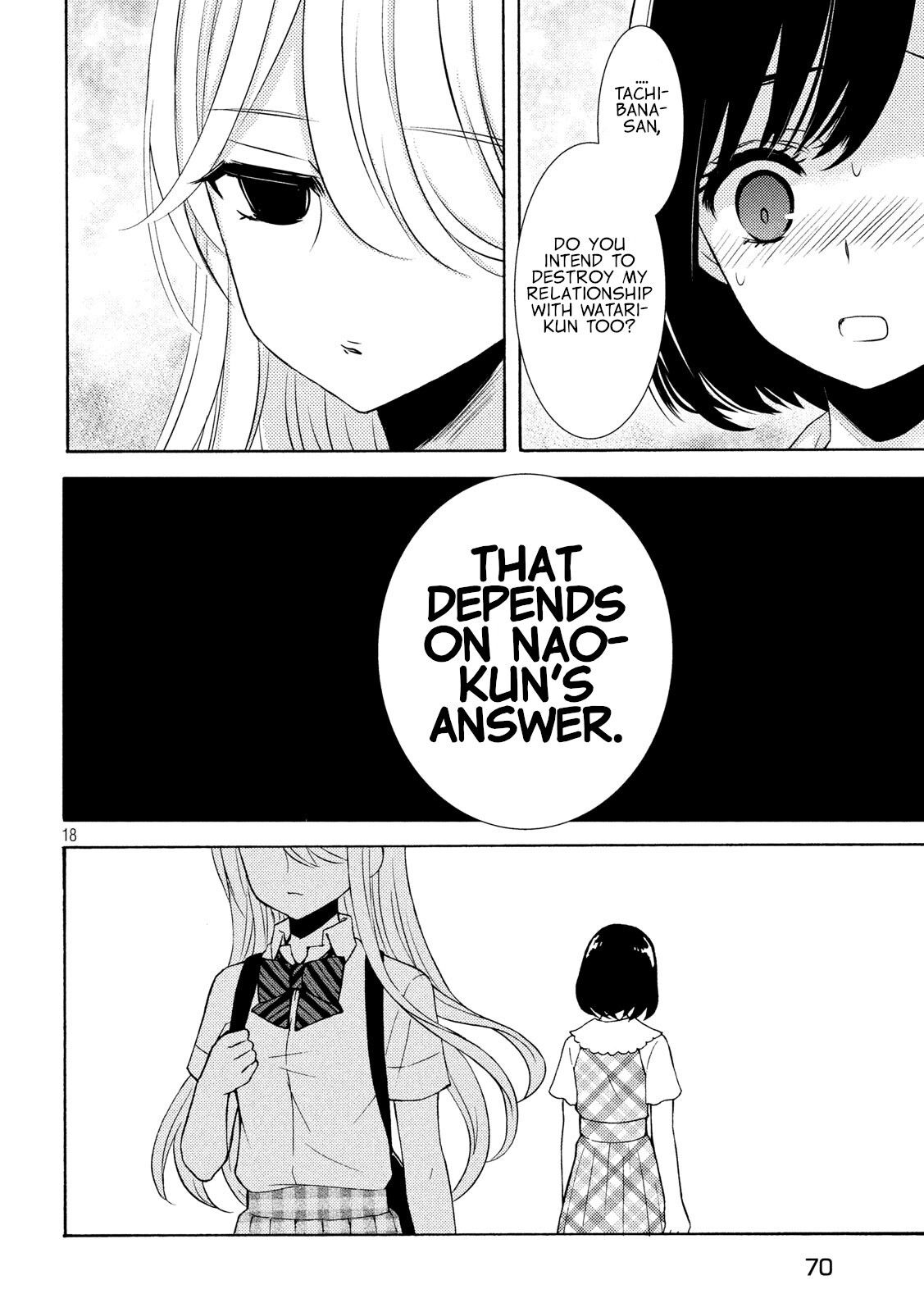 Page 17 of Chapter 49