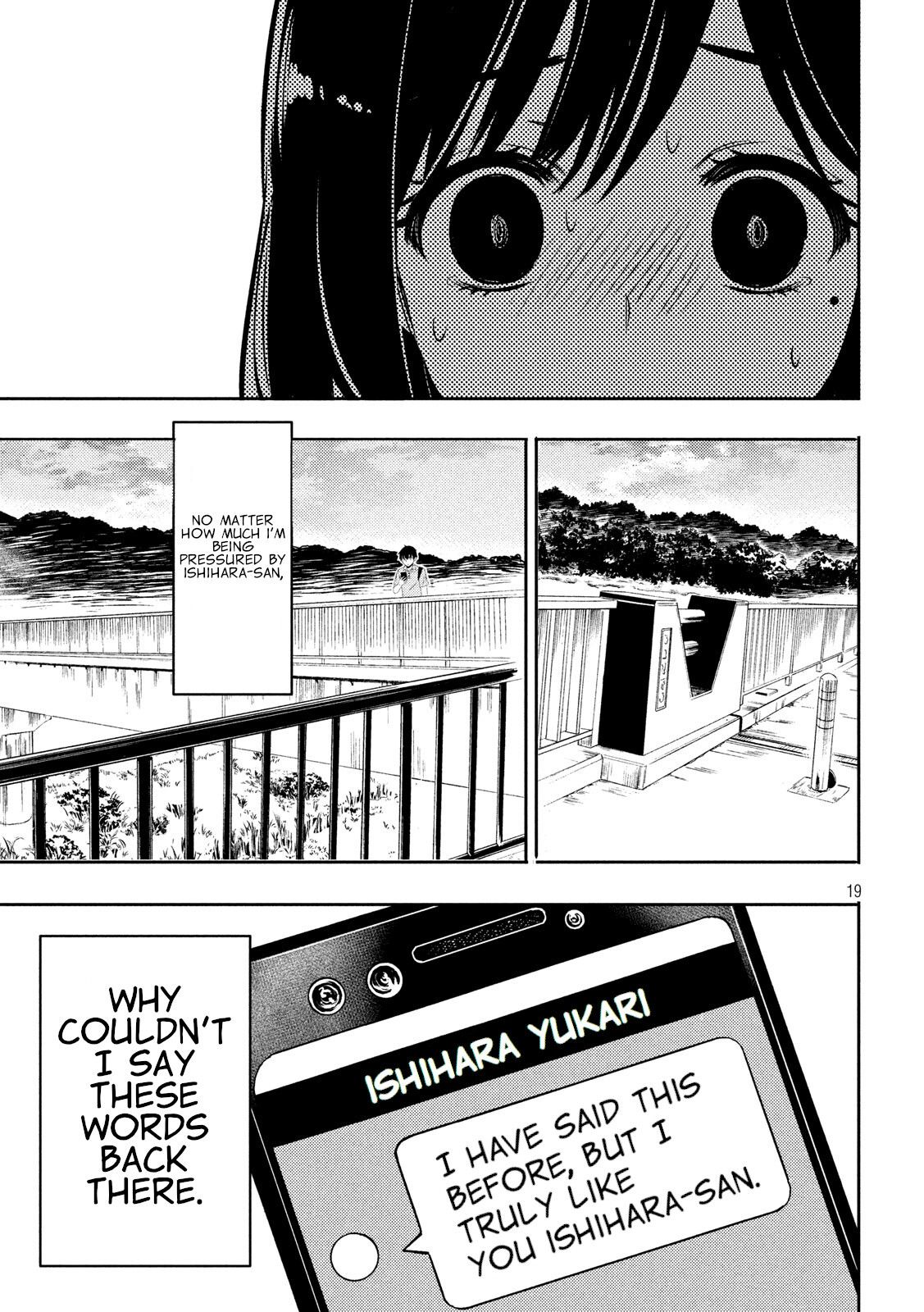 Page 18 of Chapter 49