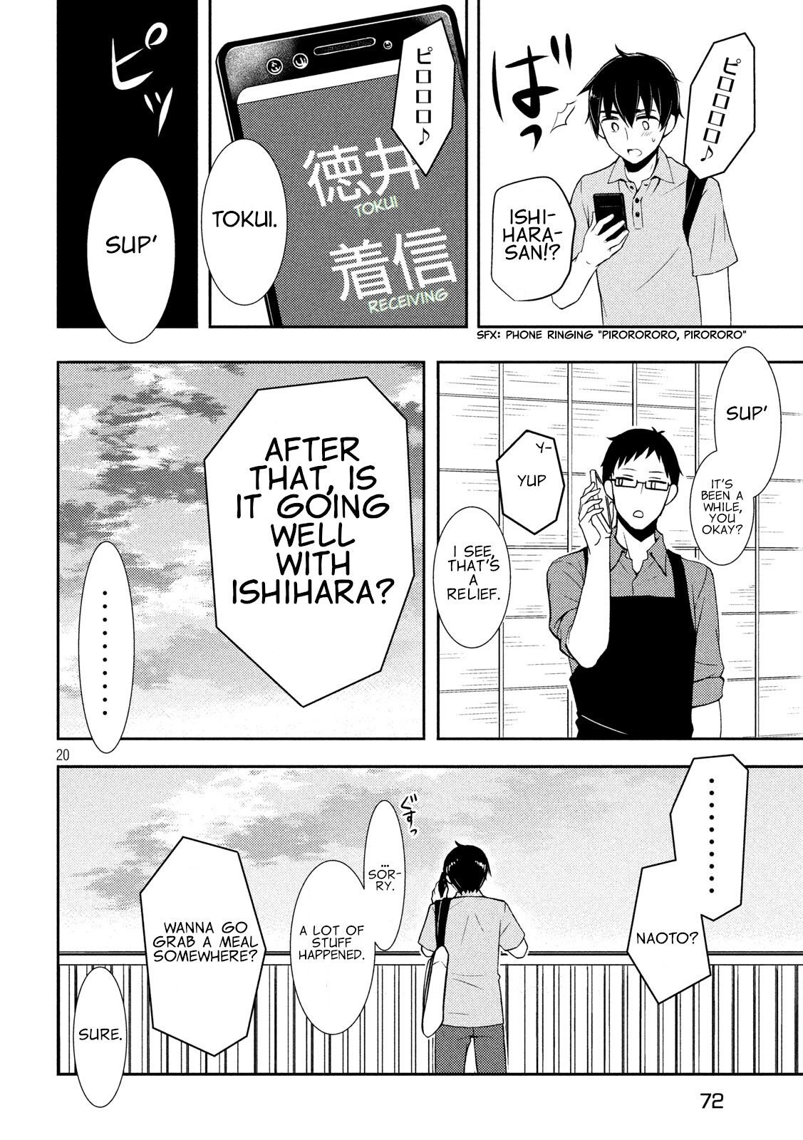 Page 19 of Chapter 49