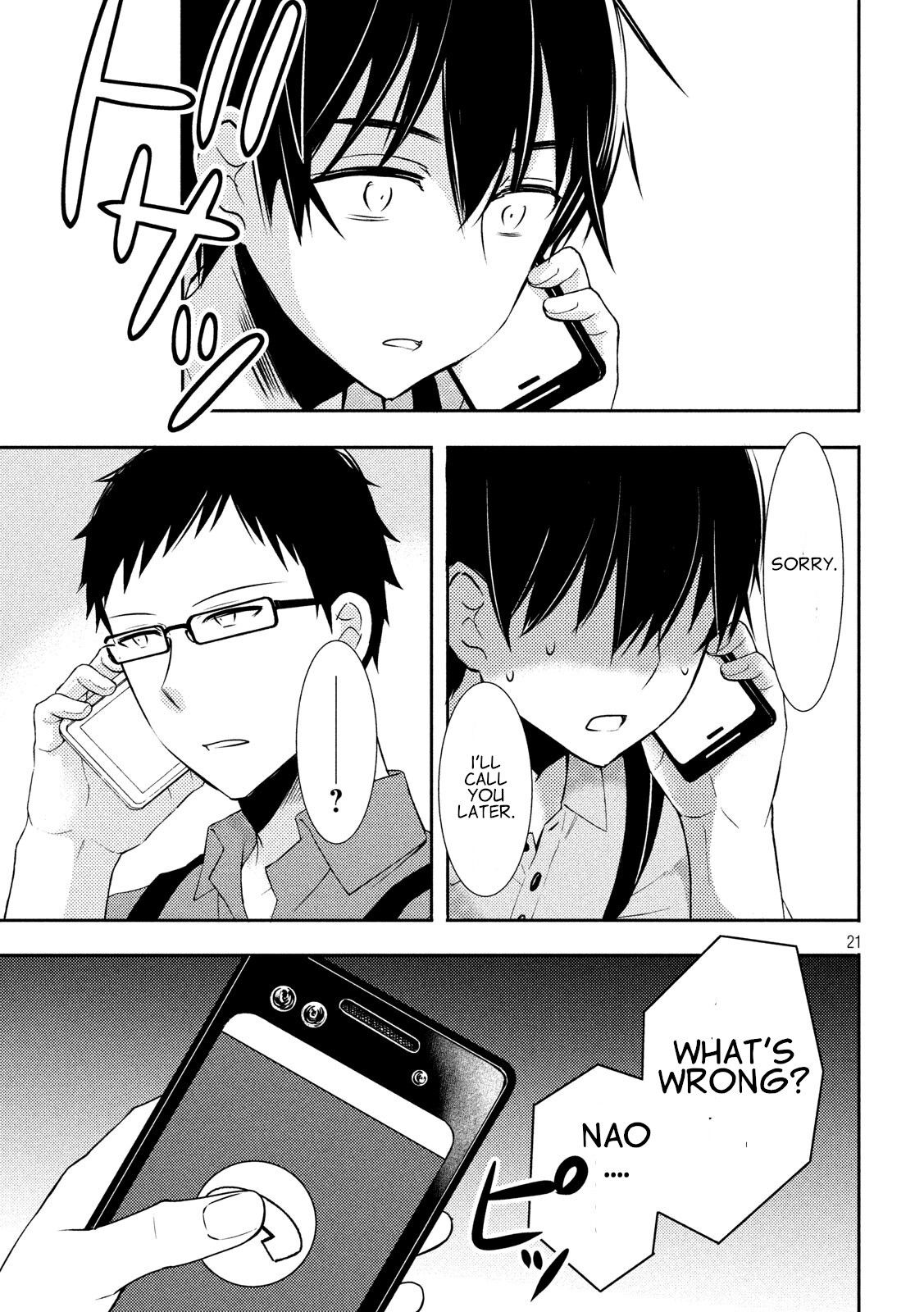 Page 20 of Chapter 49