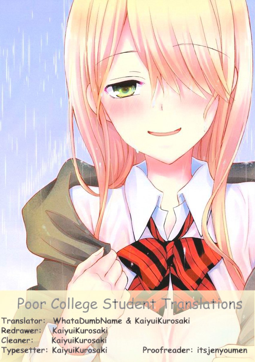 Page 1 of Chapter 5