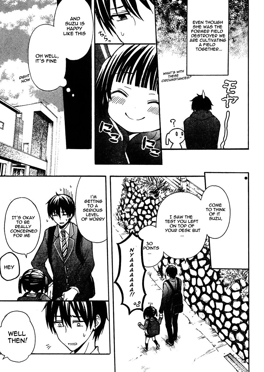 Page 4 of Chapter 5