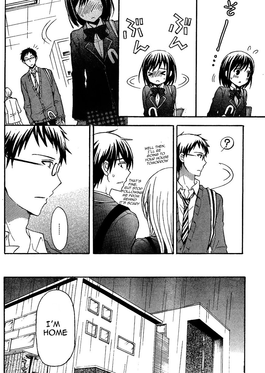 Page 15 of Chapter 5