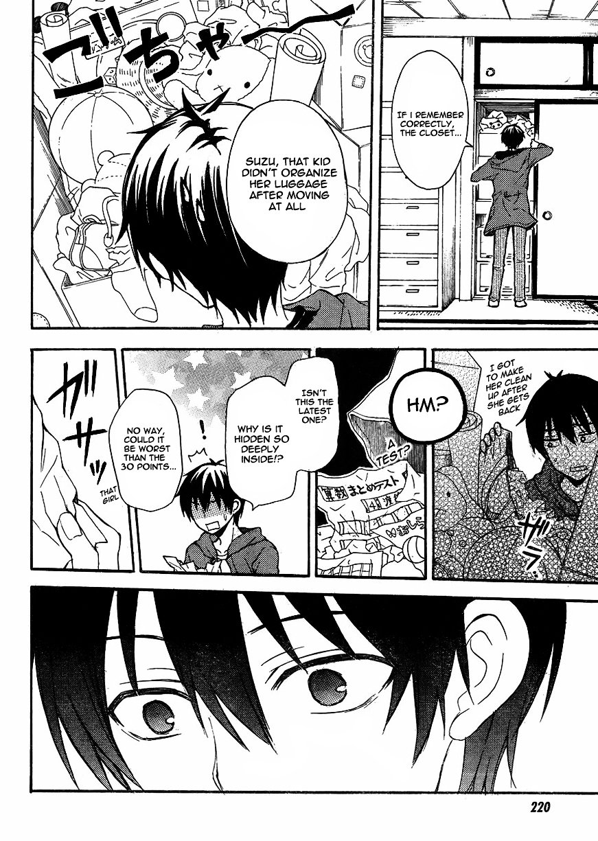 Page 17 of Chapter 5