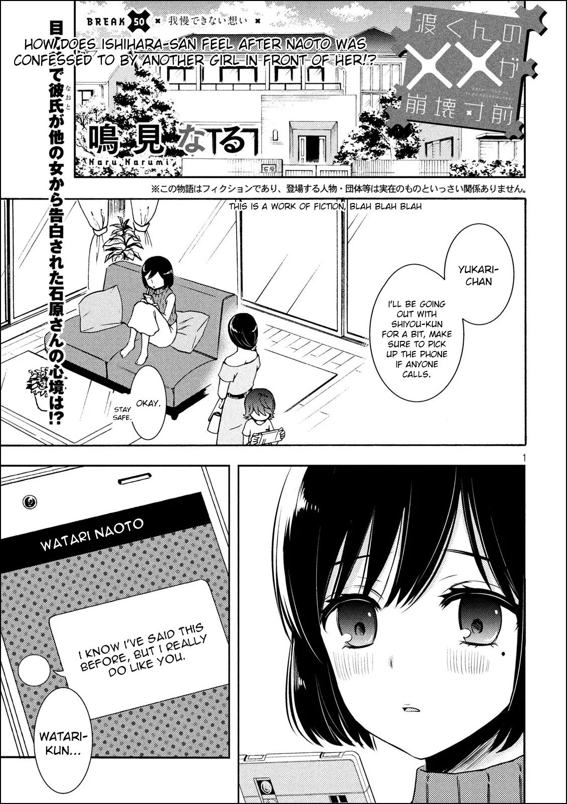 Page 1 of Chapter 50
