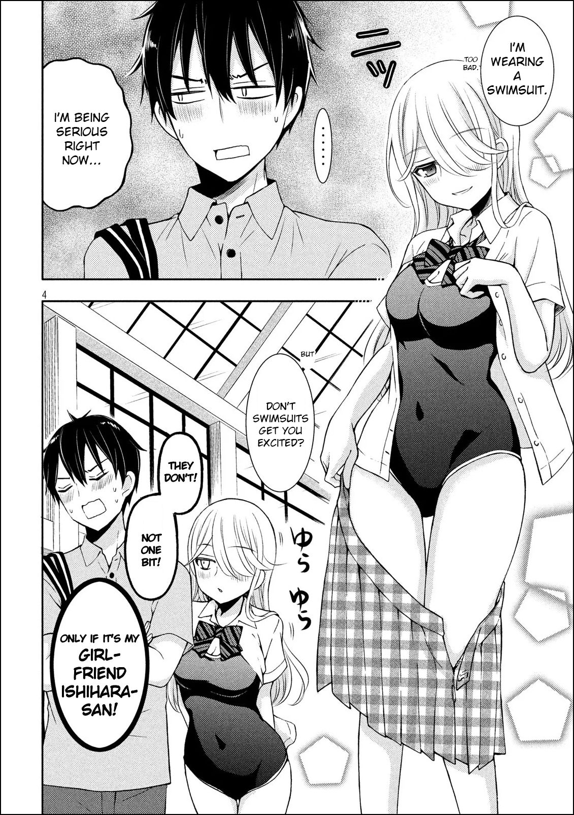 Page 4 of Chapter 50