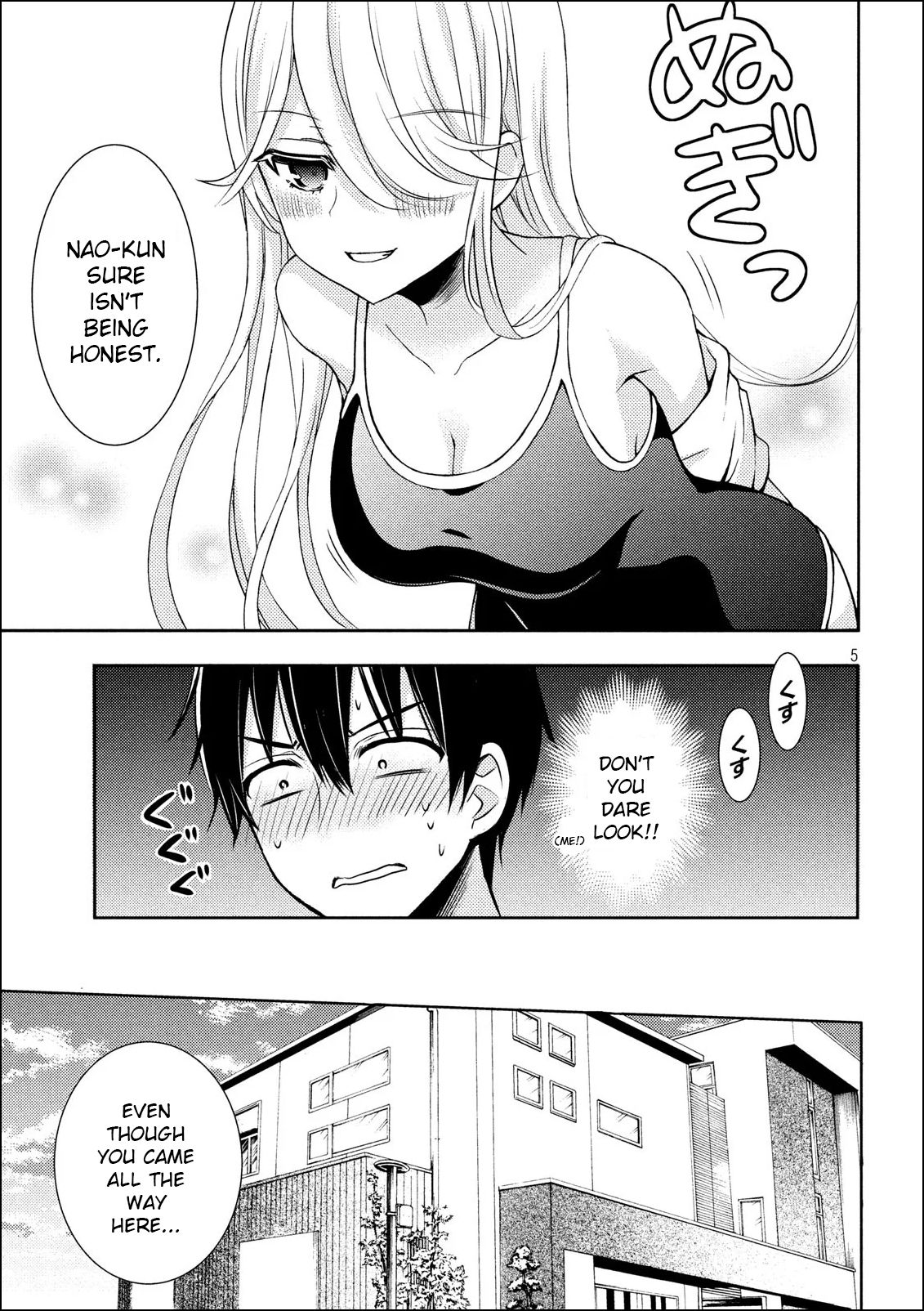 Page 5 of Chapter 50