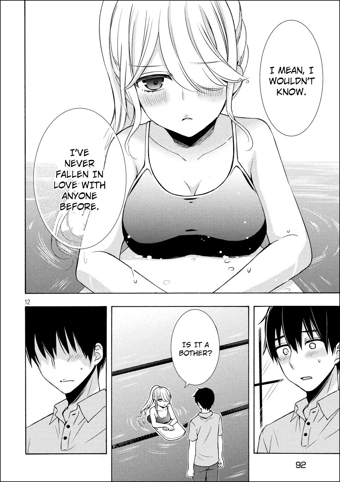 Page 12 of Chapter 50