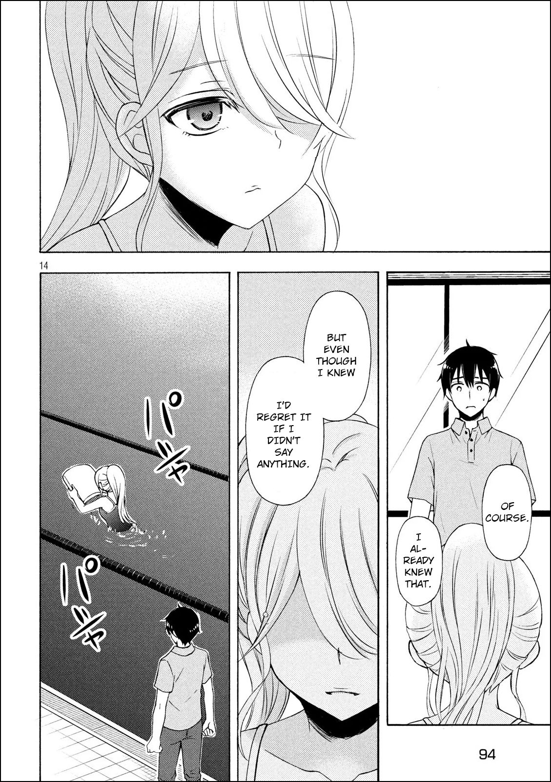Page 14 of Chapter 50
