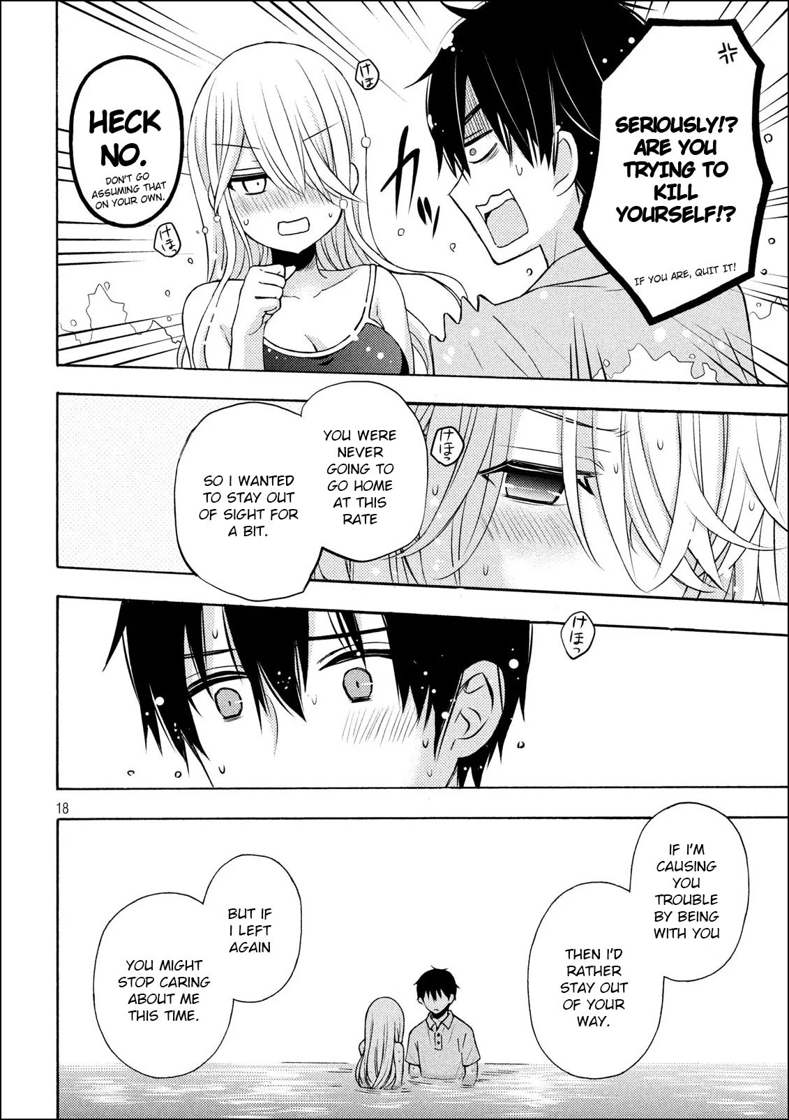 Page 18 of Chapter 50