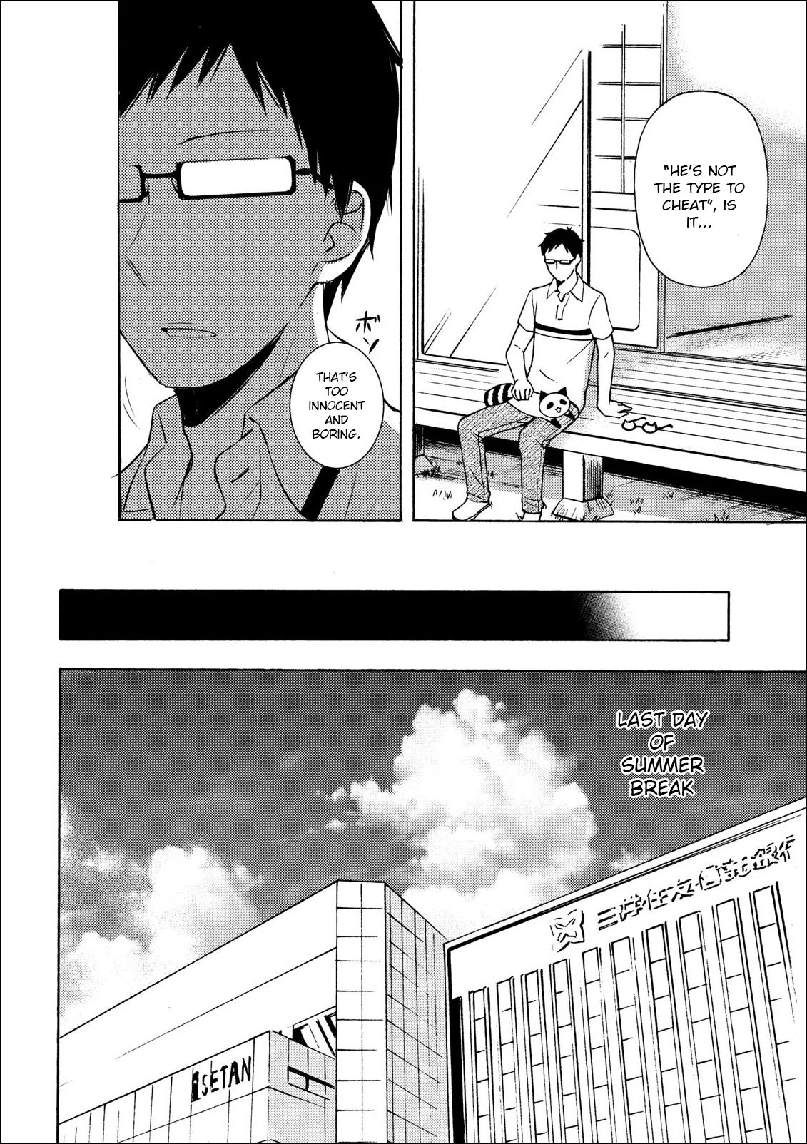 Page 26 of Chapter 50