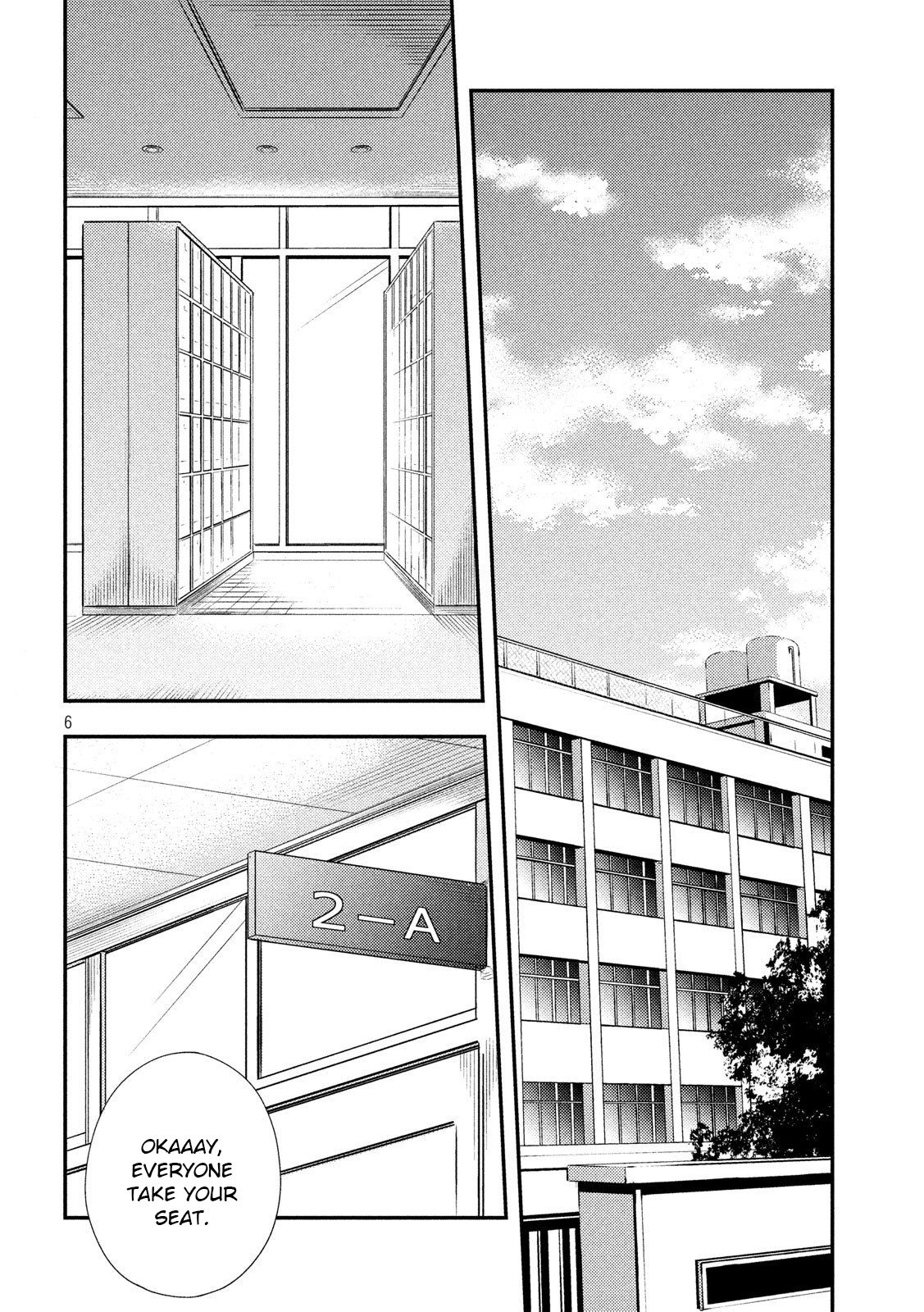 Page 6 of Chapter 51