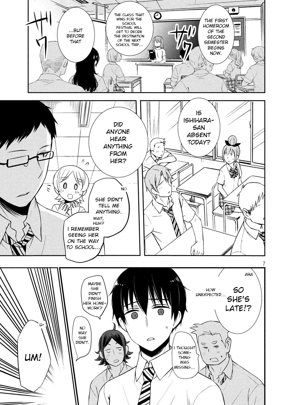 Page 7 of Chapter 51