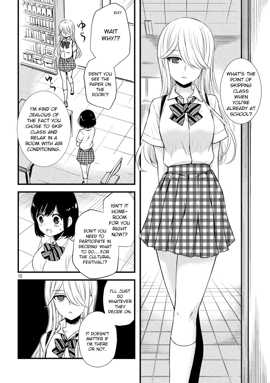 Page 10 of Chapter 51