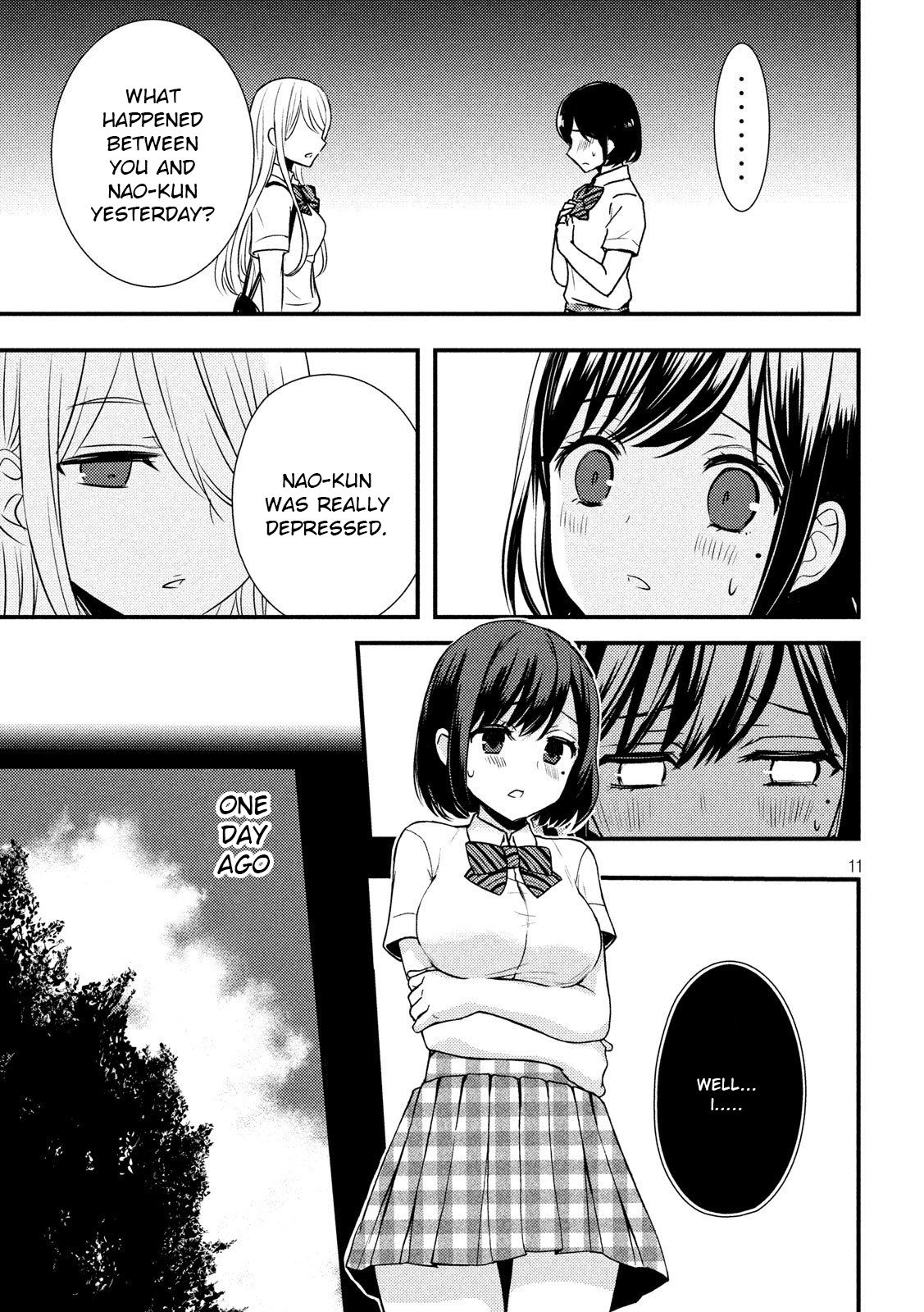 Page 11 of Chapter 51