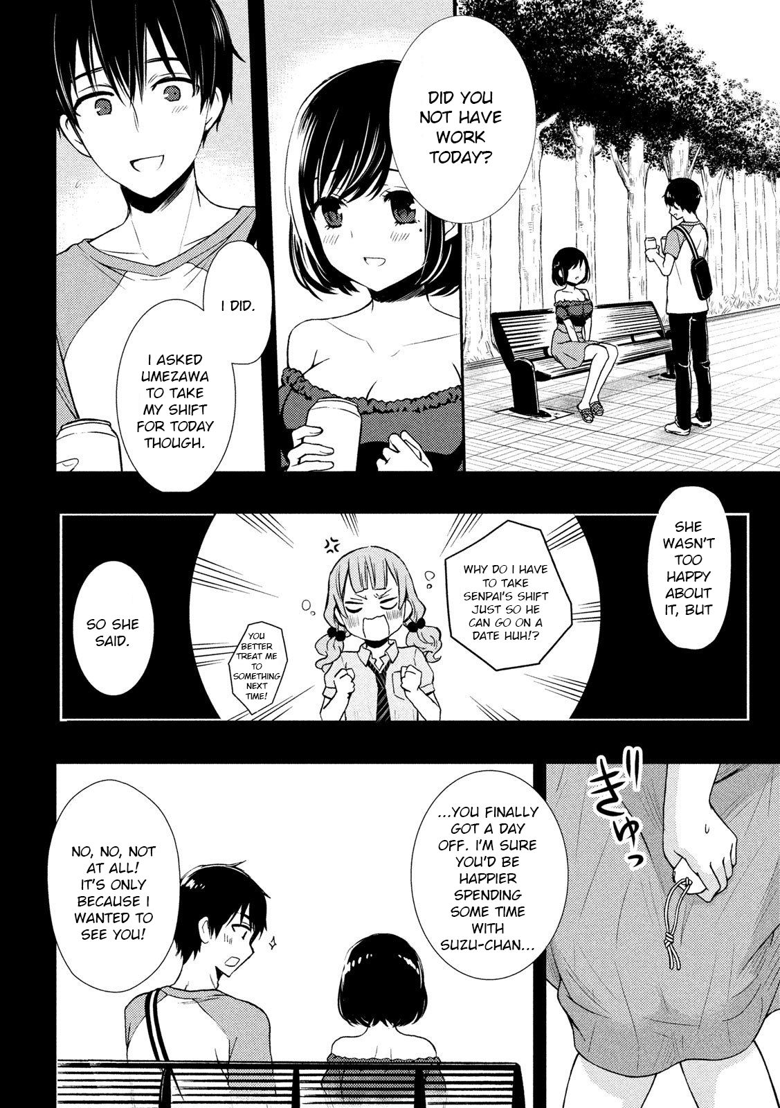 Page 12 of Chapter 51