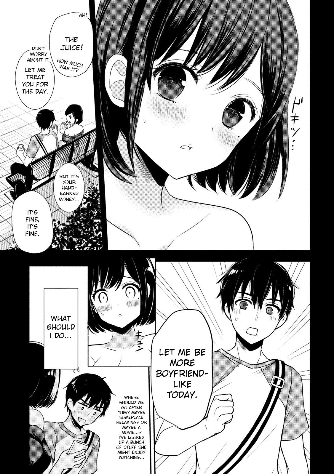 Page 13 of Chapter 51