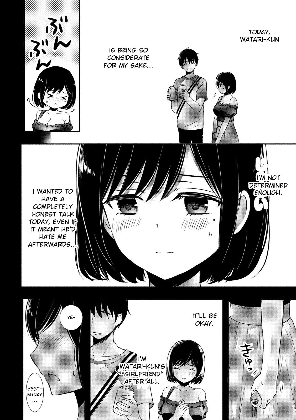 Page 14 of Chapter 51