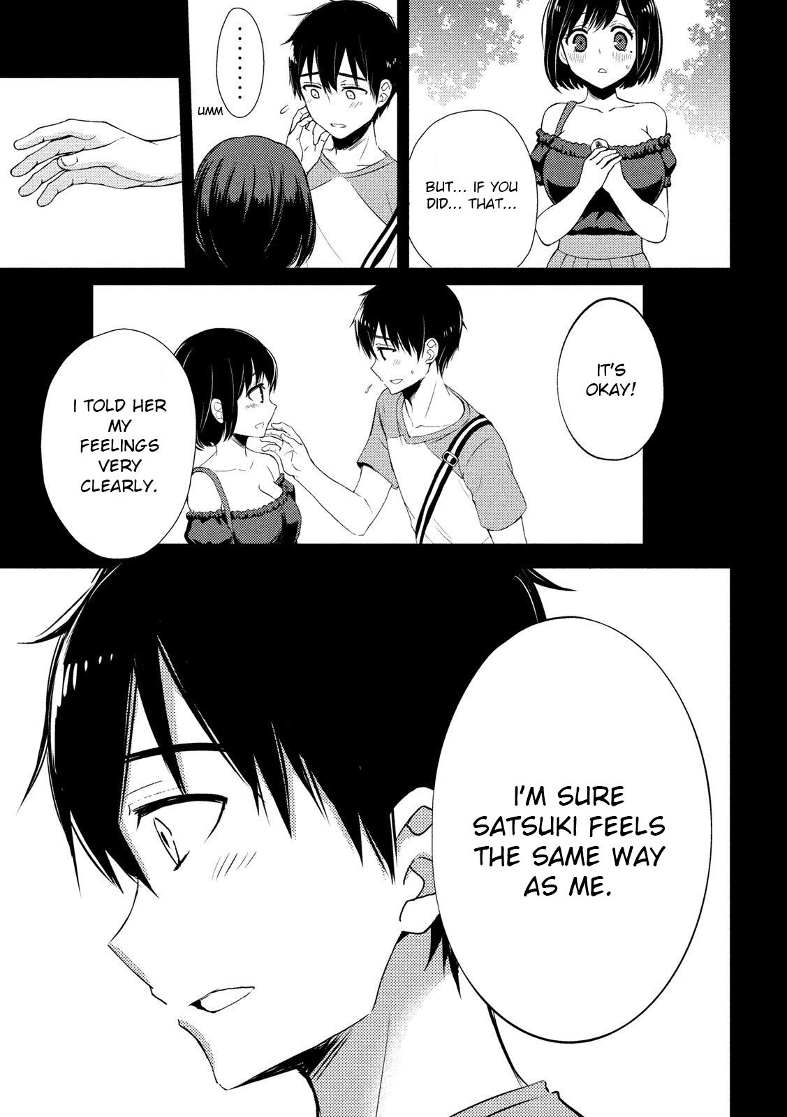 Page 17 of Chapter 51
