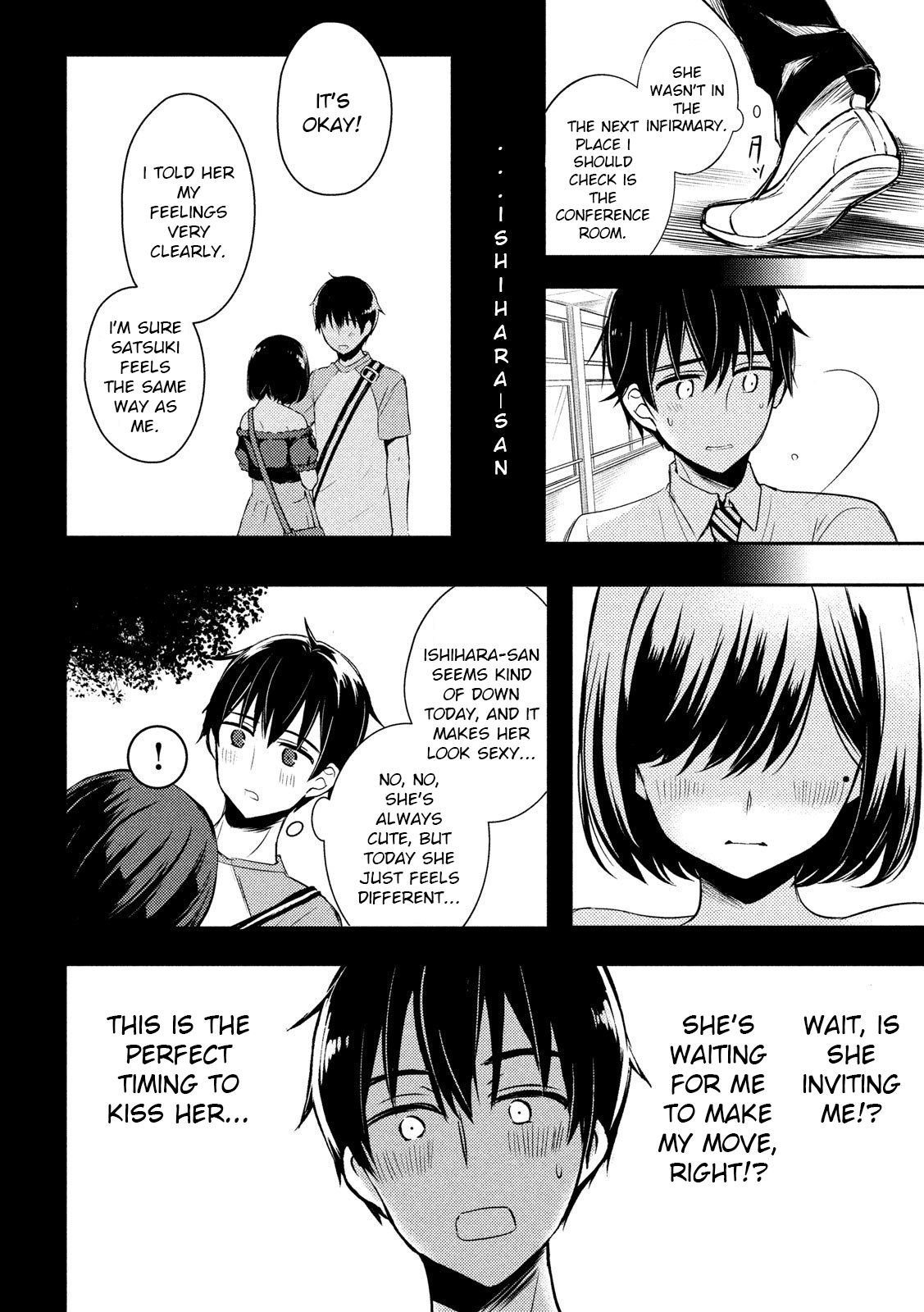 Page 24 of Chapter 51