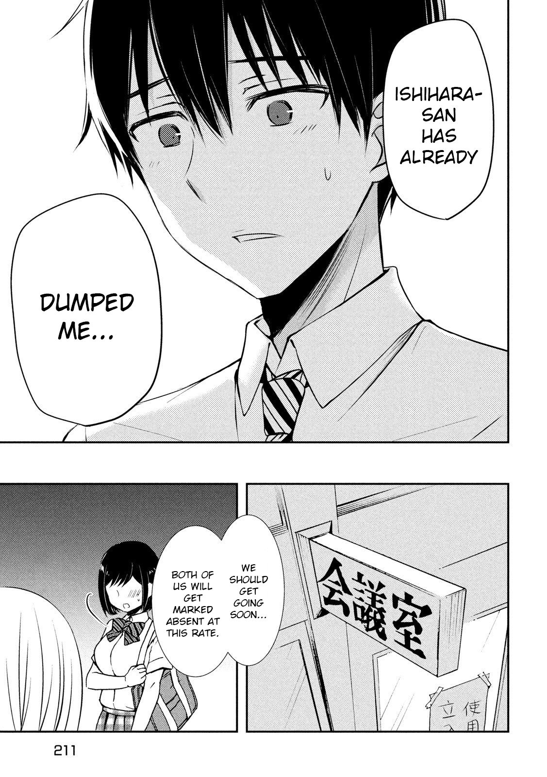 Page 27 of Chapter 51