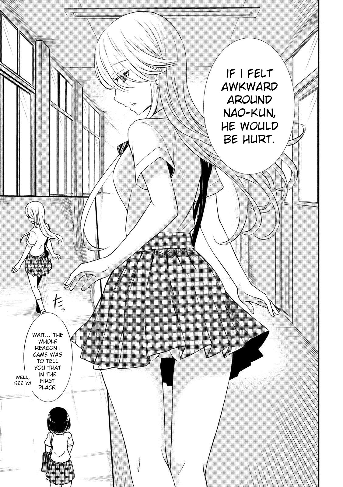 Page 29 of Chapter 51
