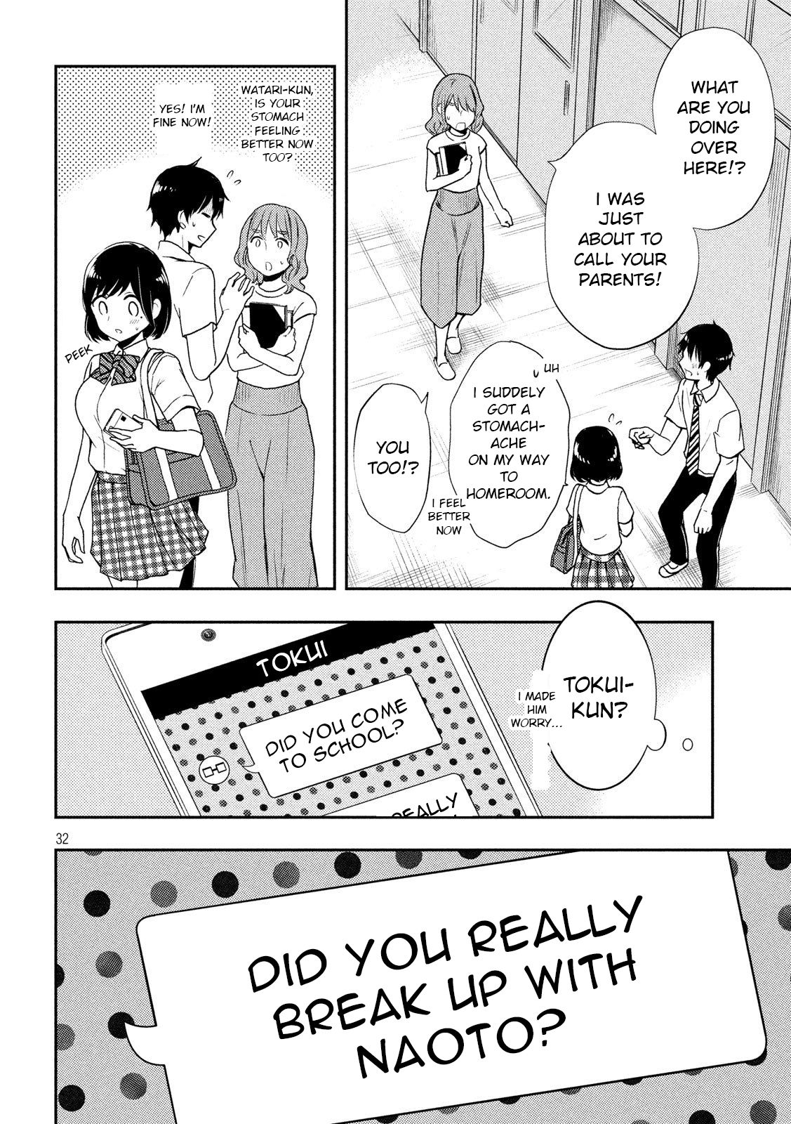 Page 32 of Chapter 51