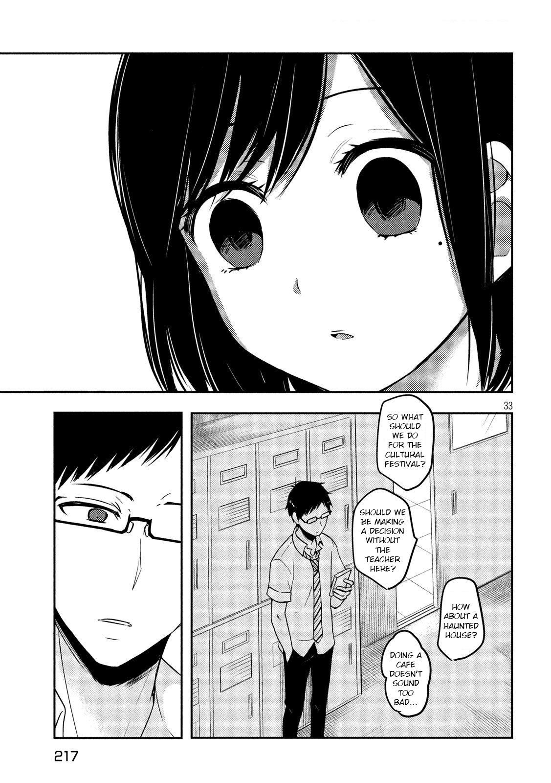 Page 33 of Chapter 51