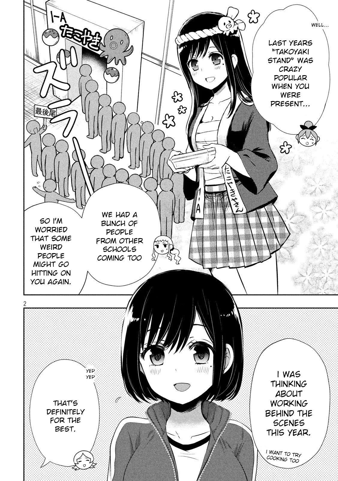 Page 2 of Chapter 52