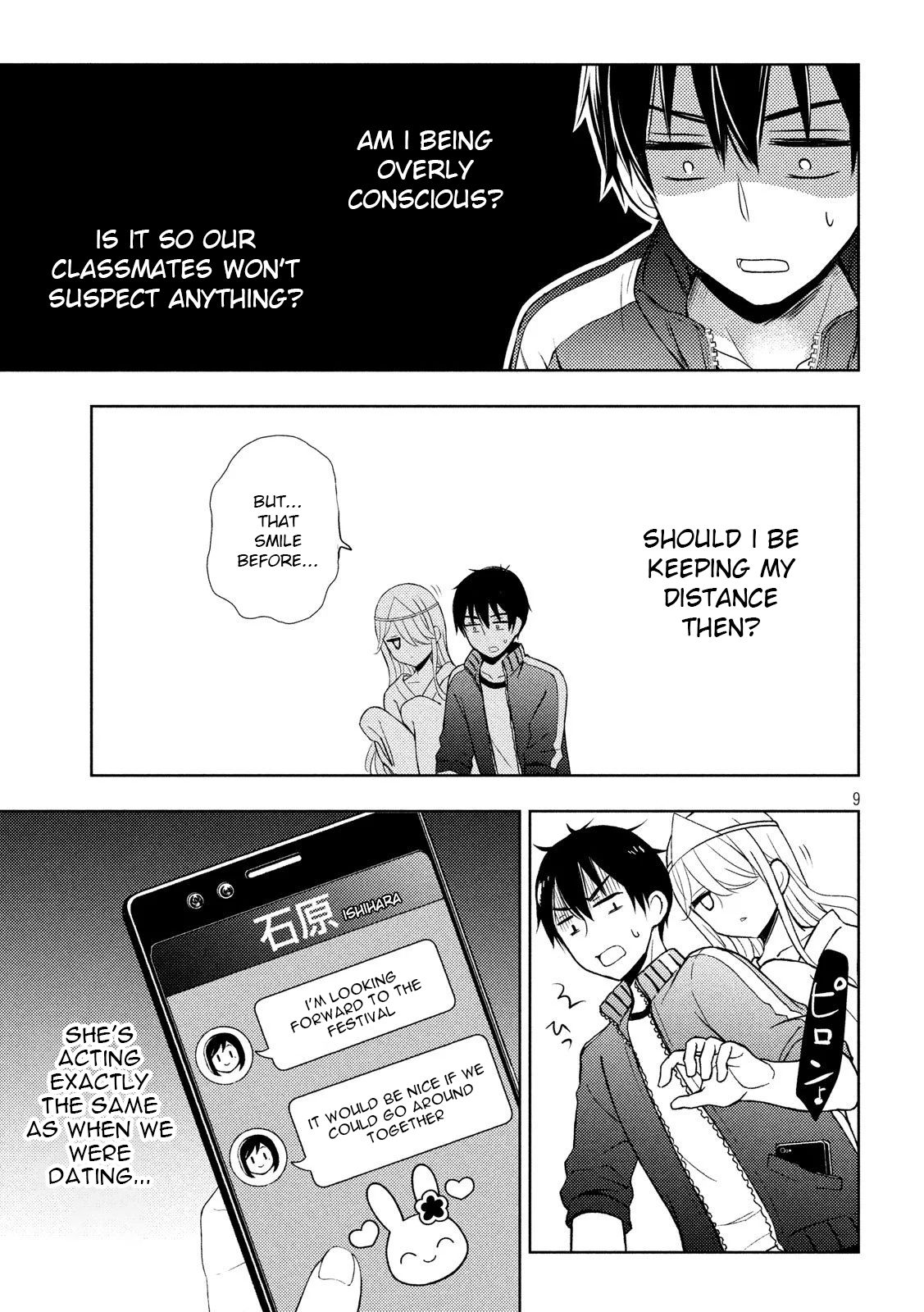 Page 9 of Chapter 52