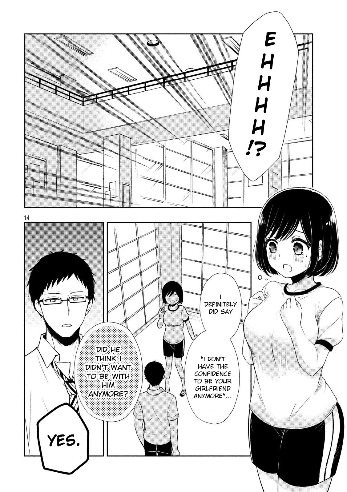 Page 14 of Chapter 52