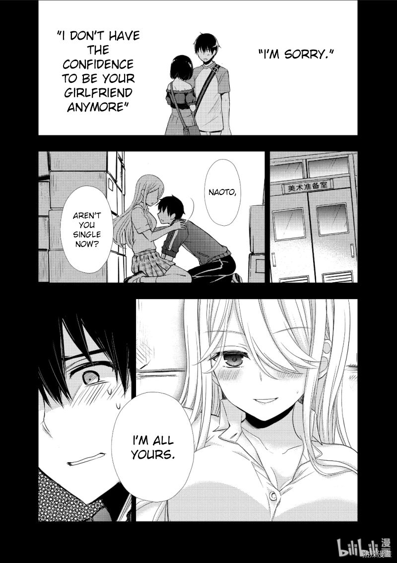 Page 2 of Chapter 53