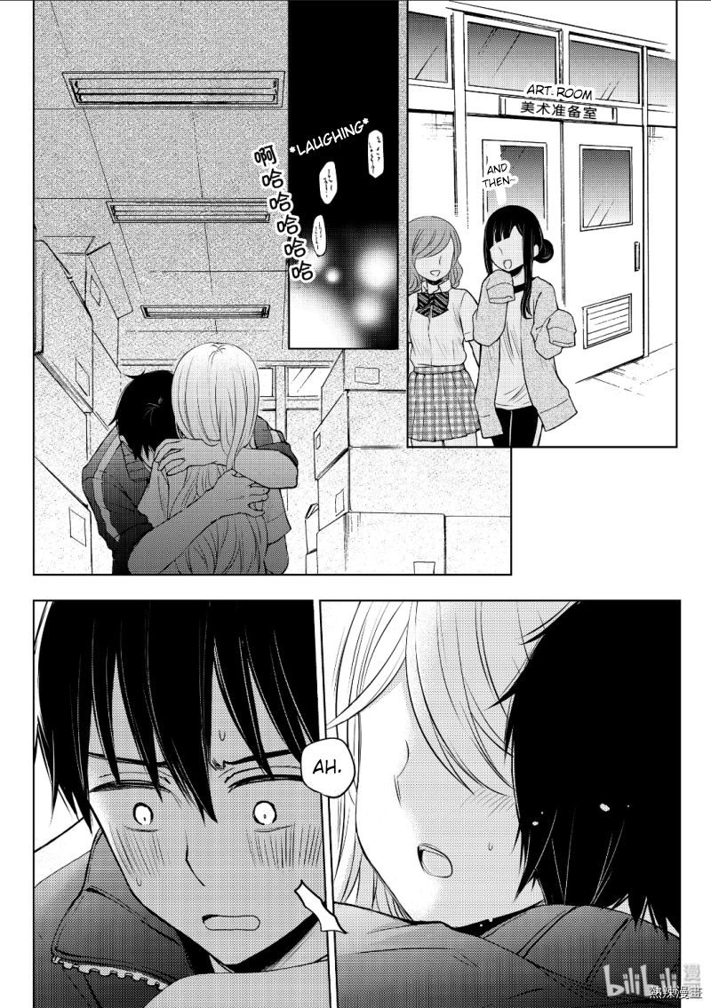 Page 5 of Chapter 53