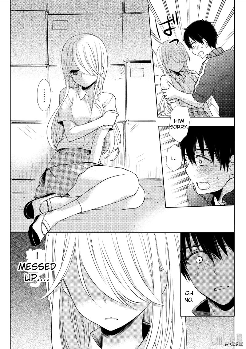 Page 6 of Chapter 53