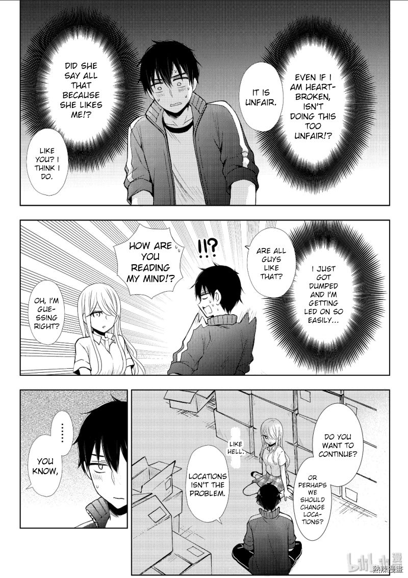 Page 7 of Chapter 53
