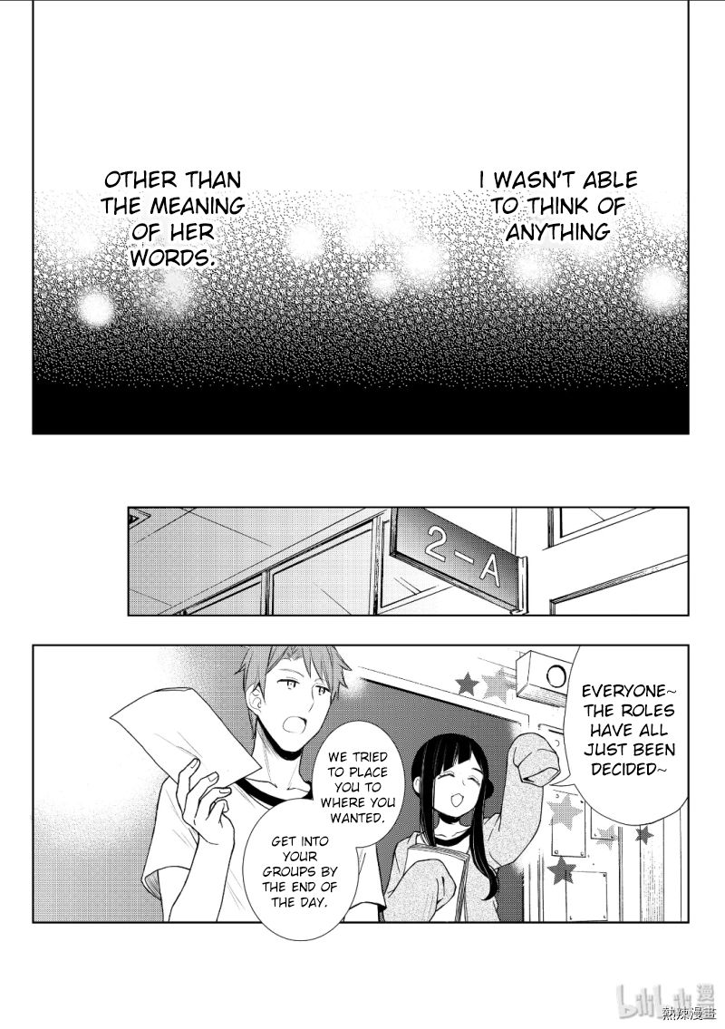 Page 12 of Chapter 53