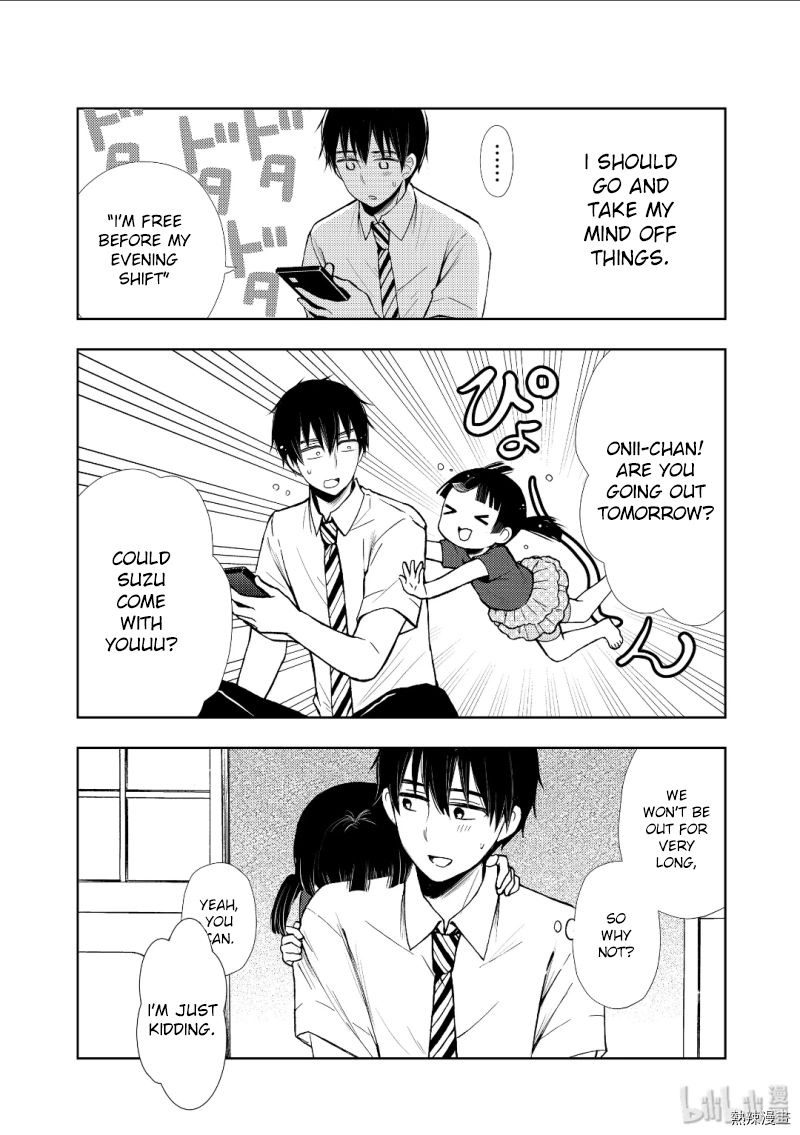 Page 25 of Chapter 53
