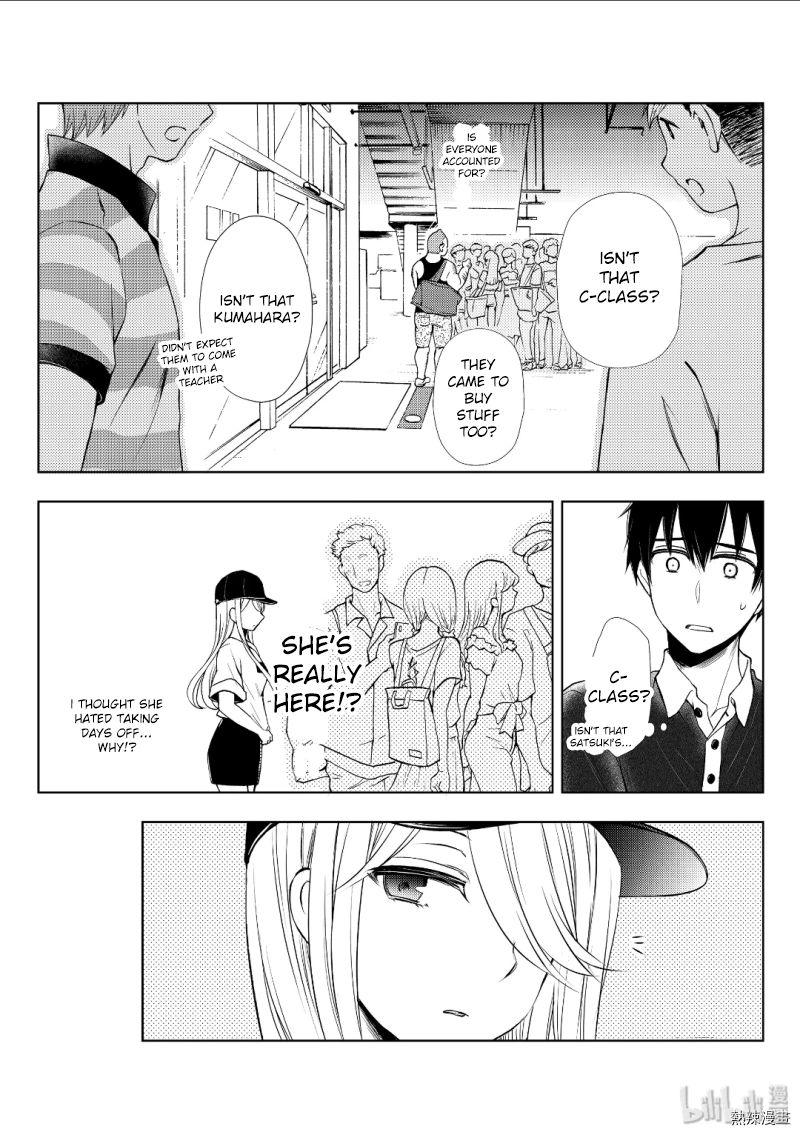 Page 28 of Chapter 53