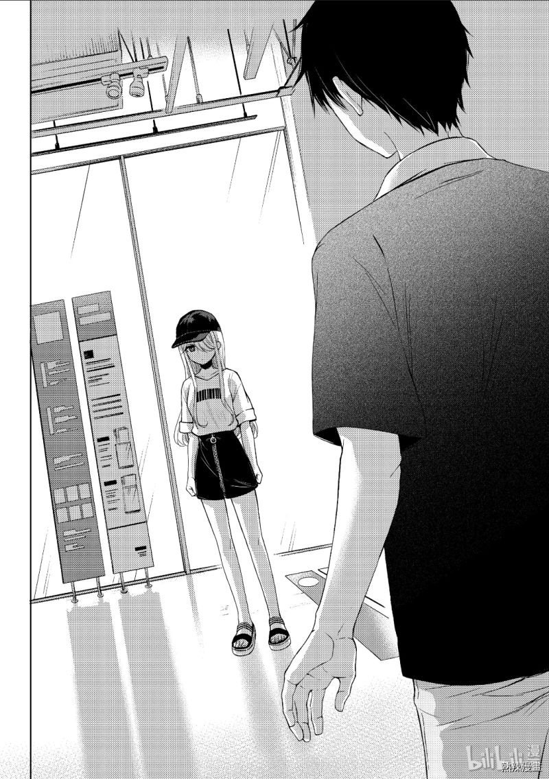 Page 34 of Chapter 53