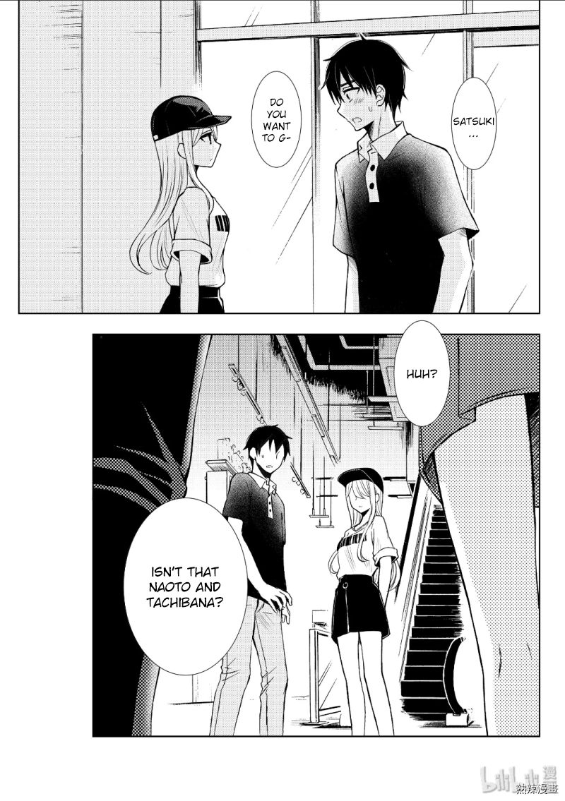 Page 37 of Chapter 53