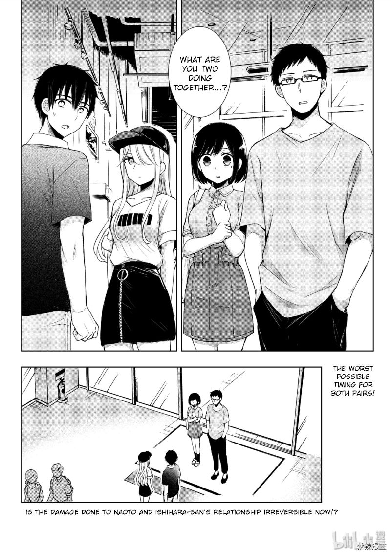 Page 38 of Chapter 53