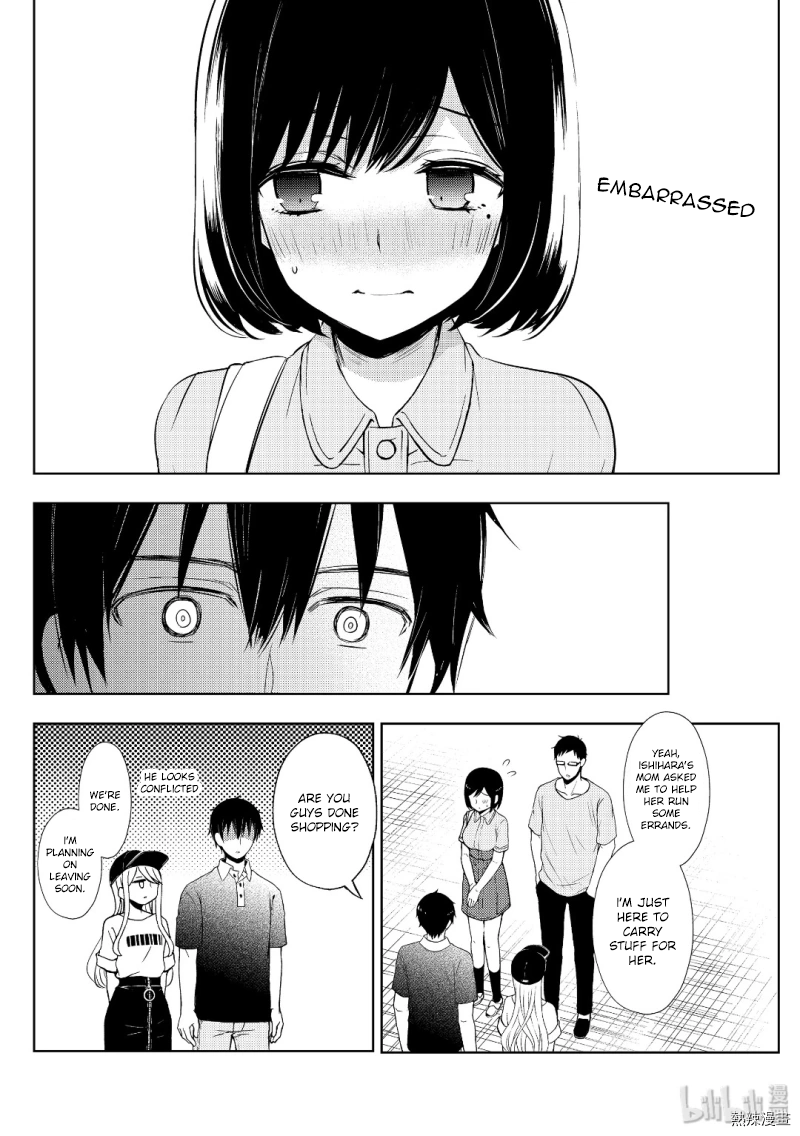 Page 4 of Chapter 54