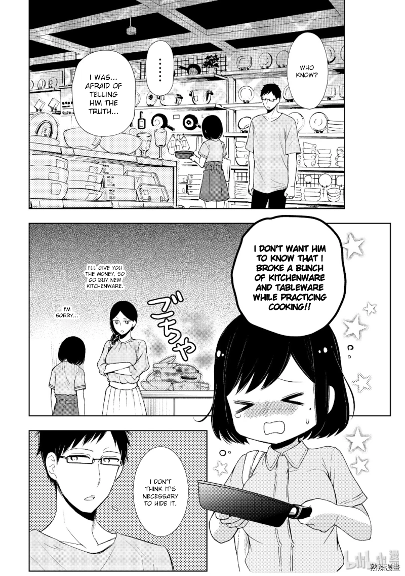 Page 6 of Chapter 54