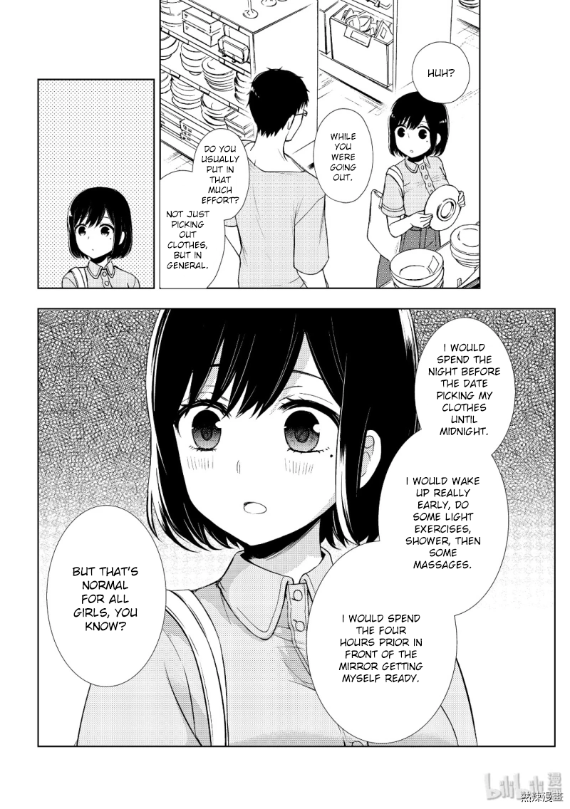 Page 8 of Chapter 54