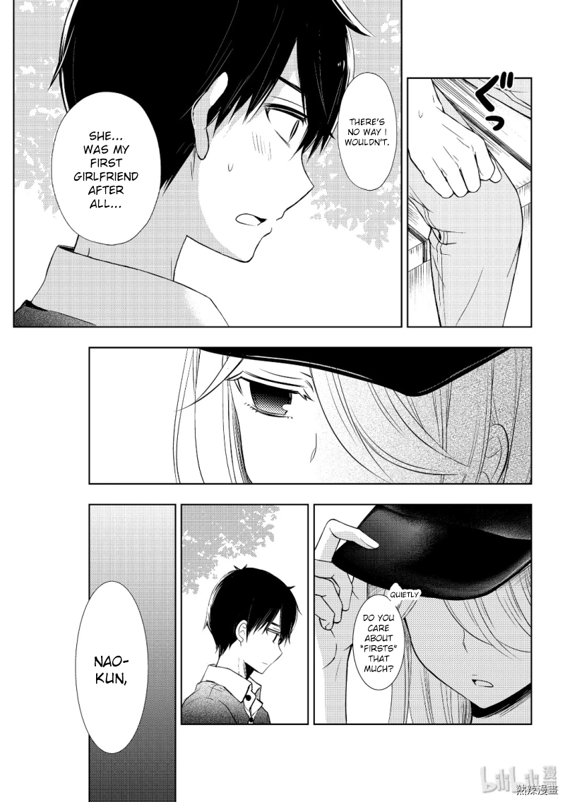 Page 11 of Chapter 54