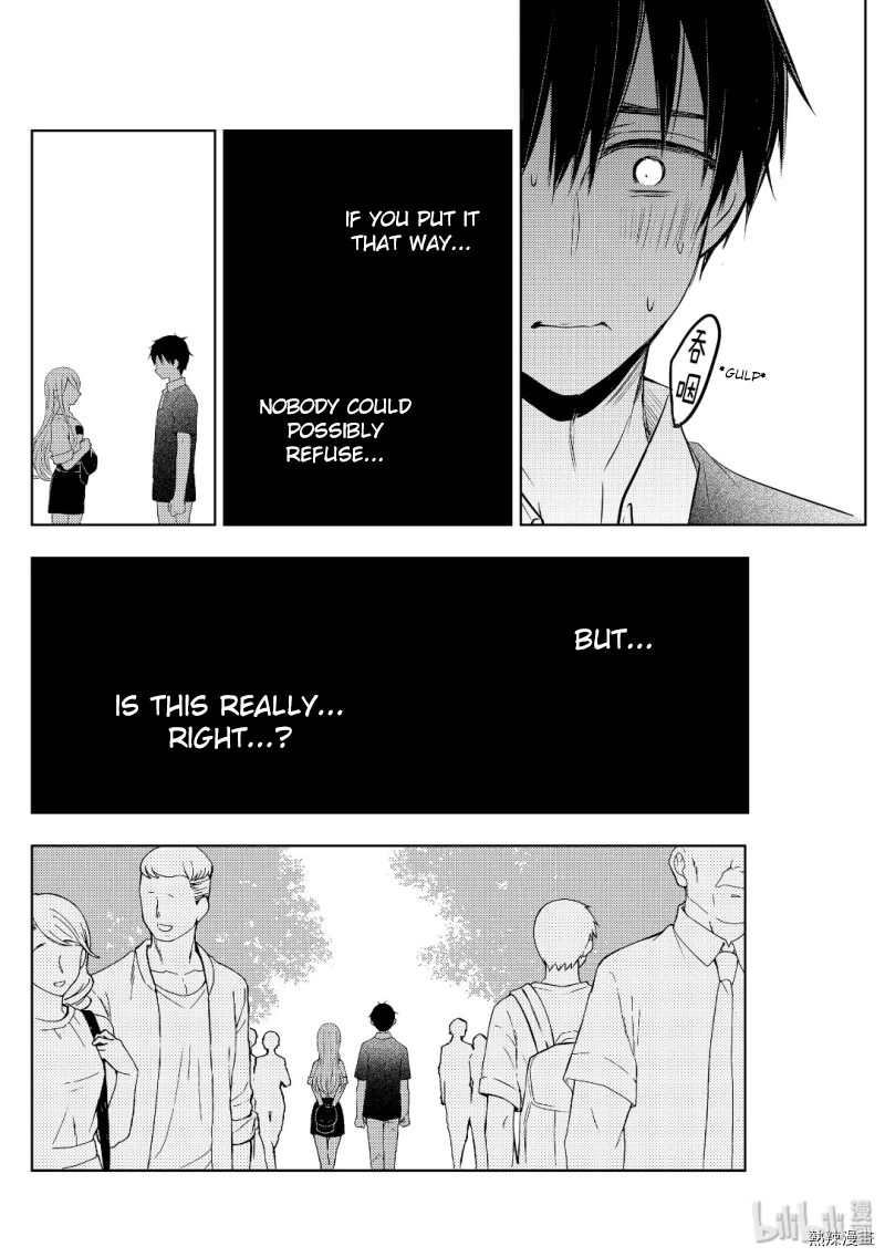 Page 16 of Chapter 54