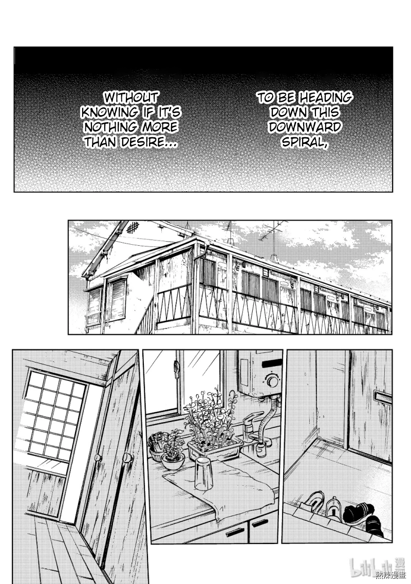 Page 17 of Chapter 54