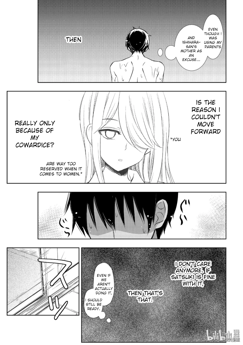 Page 23 of Chapter 54