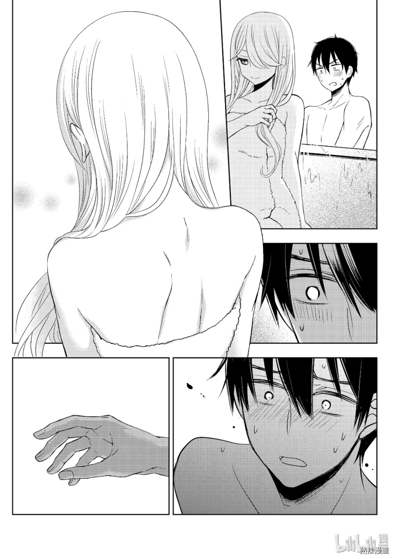 Page 24 of Chapter 54