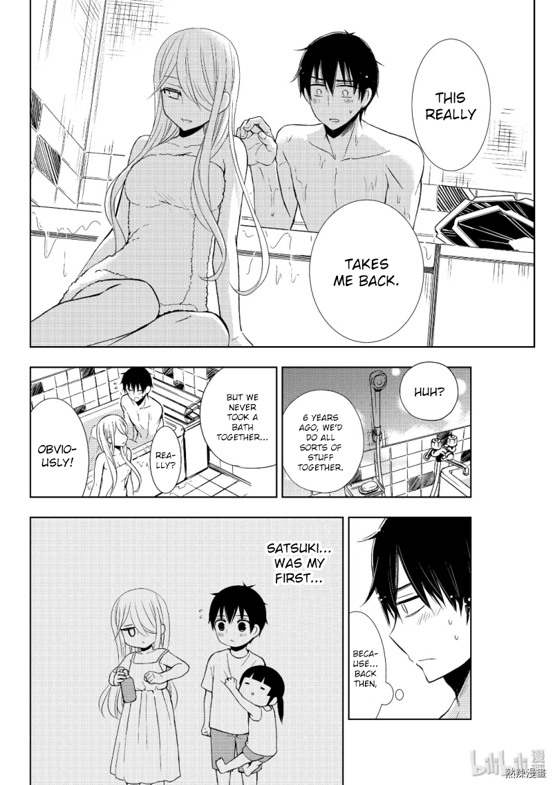 Page 25 of Chapter 54
